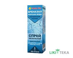 Бреназал ізотоничний Tabula vita (Табула Віта) спрей назальний 100 мл