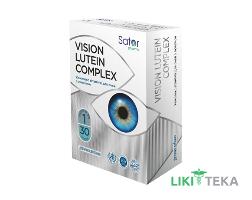 Визион Лютеин Комплекс Sator pharma таблетки №30