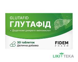 Глутафид Fidem Pharm (Фидем Фарм) таблетки №30