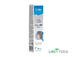 Sator-Лор Гекса спрей д/рот. полос. по 30 мл во флак.