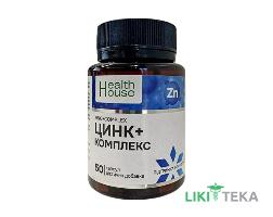 Цинк + комплекс (Health House) Хелз Хаус капсулы №50