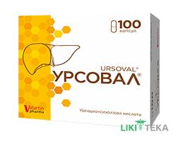 Урсовал капсулы по 250 мг №100 (10х10)