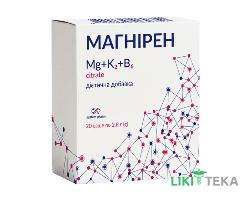 Магнірен порошок по 2,8 г №20 у саше