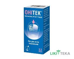 Онітек лак д/нігтів 80 мг/г фл. 3,3 мл №1