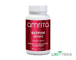 Феррум Баланс хелатное железо с витаминами С, В9, В12 Amrita капсулы №60