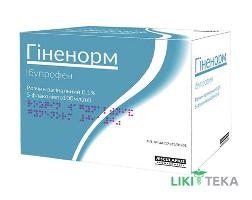 Гиненорм роствор вагин. 0,1 % по 100 мл №5 в флак. с канюл. стер.