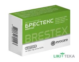 Брестекс капсулы №30