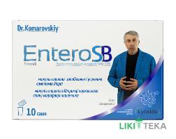 Др.Комаровський (Dr.Komarovskiy) Ентеро СБ саше №10