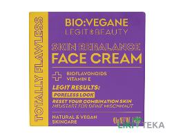 Bio Vegane (Био Веган) Крем для лица восстановление баланса кожи, 50 мл