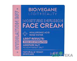 Bio Vegane (Біо Веган) Крем для обличчя зволожуючий, 50 мл