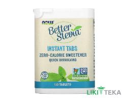 NOW (Нау) Стевия быстрорастворимые таблетки №175