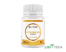 Biotus (Биотус) Витамин К2 (менахинон-7) капсулы 100 мкг №60