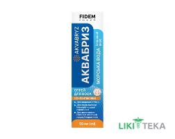 Аквабриз з Д-пантенолом Fidem Pharm (Фідем Фарм) спрей для носа 50 мл
