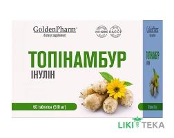 Топинамбур таблетки №60