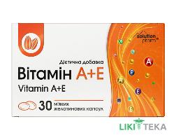 Витамин А+Е Solution Pharm капсулы мягк. желат. №30 (10х3)