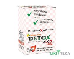 Детокс Алко мате Tabula vita (Табула Вита) р-р д/перораль. прим. 20 мл стик №20