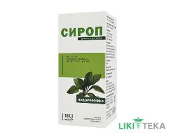 Подорожник К Энд Здоровье сироп на основе концентрированного экстракта с сахаром, 100 мл