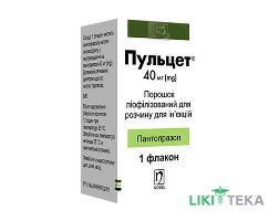Пульцет пор. ліофіл. д/п р-ну д/ін. 40 мг фл. №1