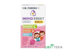 Імуно Ефект Кідс 4+ Др. Тайсс жувальні таблетки зі смаком малини №30 (15х2)