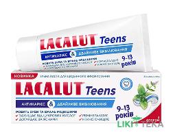 Лакалут Тинс зубная паста Антикариес и Бережное отбеливание 9-13 лет 55 мл