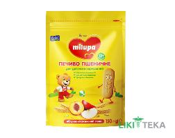 Печенье детское пшеничное Milupa (Милупа) с яблочно-персиковым вкусом, от 12 месяцев, 150 г