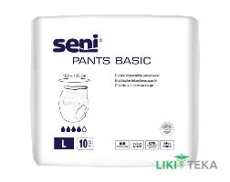 Seni (Сени) Подгузники-трусы для взрослых Basic Large 10 шт.