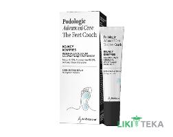 Подолоджик (Podologic) Крем для ногтей ног Advanced Care восстанавливающий для ногтей с симптомами микоза 15 мл