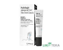 Подолоджик (Podologic) Сыворотка для ногтей ног Advanced Care регенерирующая для вросших ногтей ног 15 мл