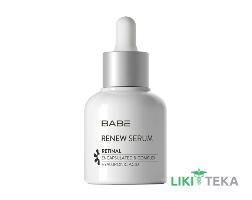 Babe Laboratorios (Бабе Лабораториос) Сыворотка для лица Обновляющая с ретиналем от морщин, 30 мл-