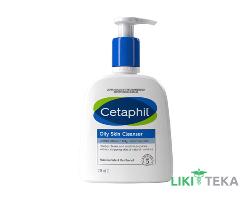 Цетафил (Cetaphil) Средство для очищения для жирной кожи 236 мл
