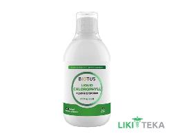 Biotus (Биотус) Хлорофилл жидкий 450 мл