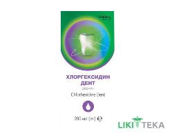Хлоргексидин Дент Solution pharm раствор для полости рта флакон 200 мл
