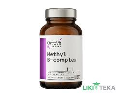 OstroVit Pharma (ОстроВит Фарма) Метил B-комплекс капсулы №30