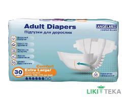 Підгузки для дорослих Angelmed (АнгелМед) Adult Diapers Comfort розмір Extra Large (120-170 см) №30