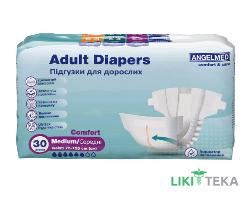 Підгузки для дорослих Angelmed (АнгелМед) Adult Diapers Comfort розмір Мedium (75-125 см) №30