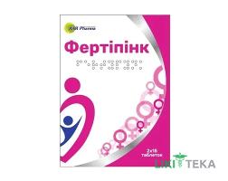 Фертіпінк таблетки №30