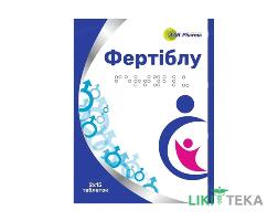 Фертіблу таблетки №30