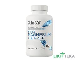 Ostrovit (Островит) Тройной магний + B6 Р5Р (Triple Magnesium + B6 P5P) капсулы №90