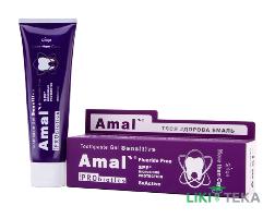 Зубна паста Amal`(Амал) Sensitive з пробіотиками для чутливих зубів, 100 мл