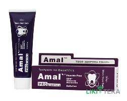 Зубна паста Amal`(Амал) Sensitive з пробіотиками для чутливих зубів, 75 мл