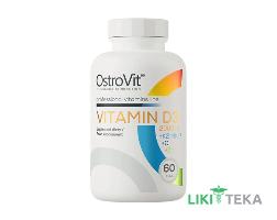 Ostrovit (Островіт) Вітаміни D3 + K2 + С + Zn капсули №60