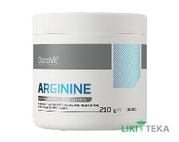 Ostrovit (Островіт) Аргінін 210 г