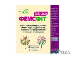 Фемофіт Урі-Лесс (Uri-Less) капсули №60