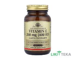 Солгар (Solgar) Витамин E 400 МЕ капс. 268 мг фл. №100