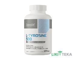 Ostrovit (Островит) L-тирозин капс. 500 мг №120