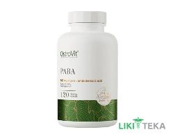Ostrovit (Островит) Пара-аминобензойная кислота (Paba) капс. 500 мг №120