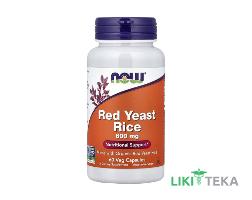 NOW (Нау) Красный дрожжевой рис капсулы 600 мг №60