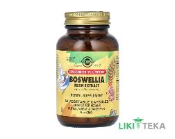 Солгар (Solgar) Экстракт Босвелии веганські капсули №60