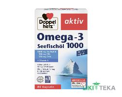 Доппельгерц актив Омега-3 з риб`ячим жиром та вітаміном Е капсули №80