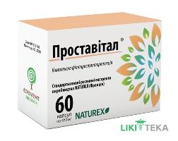 Проставітал капсули №60